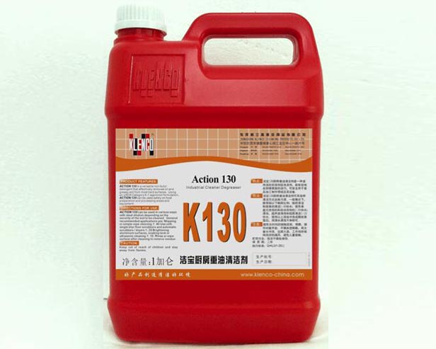 洁宝K130厨房重油清洁剂