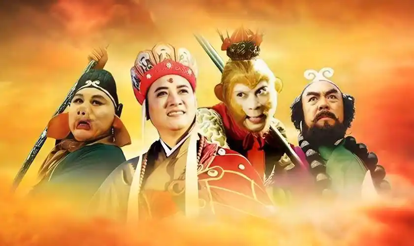 fun banner